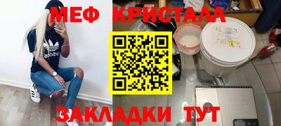 каннабис Нарткала