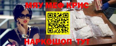 каннабис Нарткала