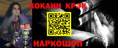 каннабис Нарткала