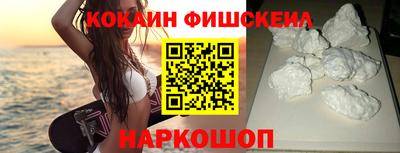 героин Нальчик
