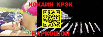 каннабис Нарткала