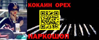 героин Нальчик