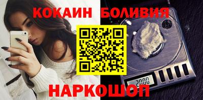 PSILOCYBIN Наро-Фоминск