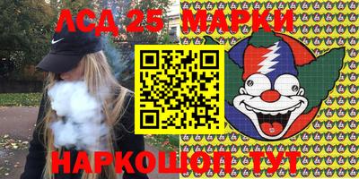 каннабис Нарткала