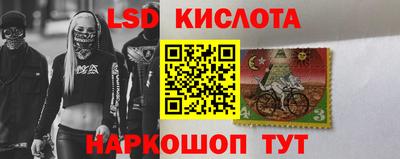 героин Нальчик