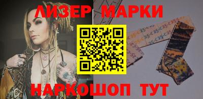 каннабис Нарткала