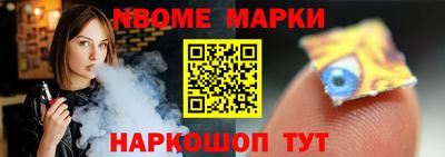 героин Нальчик