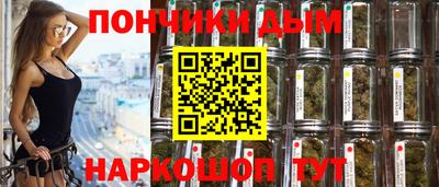 PSILOCYBIN Наро-Фоминск