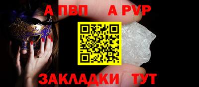 каннабис Нарткала