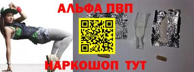 героин Нальчик