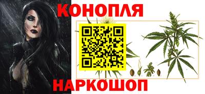 героин Нальчик