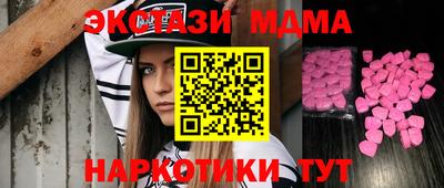 героин Нальчик