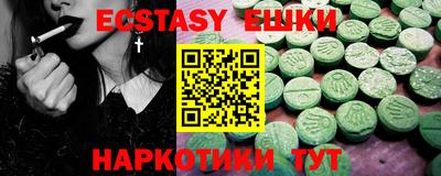 каннабис Нарткала