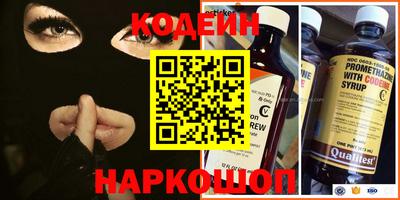 каннабис Нарткала