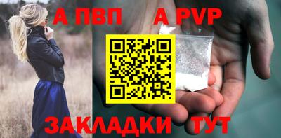 PSILOCYBIN Наро-Фоминск