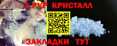 героин Нальчик
