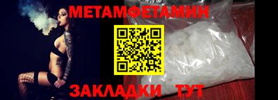 героин Нальчик