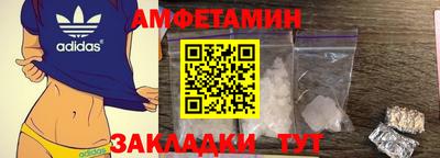 PSILOCYBIN Наро-Фоминск