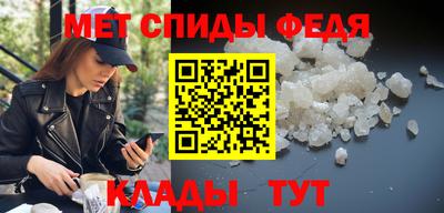 героин Нальчик