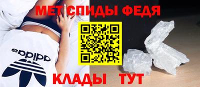 героин Нальчик