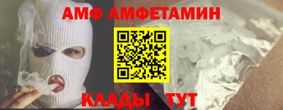 каннабис Нарткала