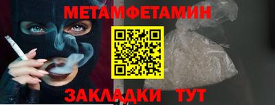 каннабис Нарткала