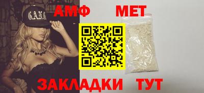 героин Нальчик