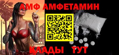 героин Нальчик
