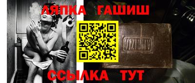 каннабис Нарткала