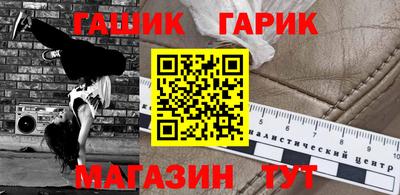 PSILOCYBIN Наро-Фоминск