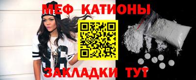 героин Нальчик
