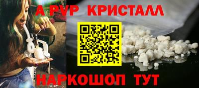 героин Нальчик