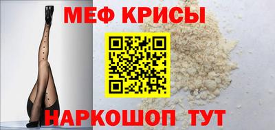 каннабис Нарткала