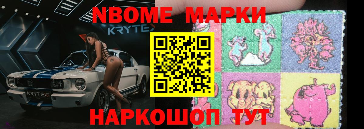 Спасск-Дальний  Лсд 25 экстази  Вход с VPN  Лсд 25 экстази ecstasy 